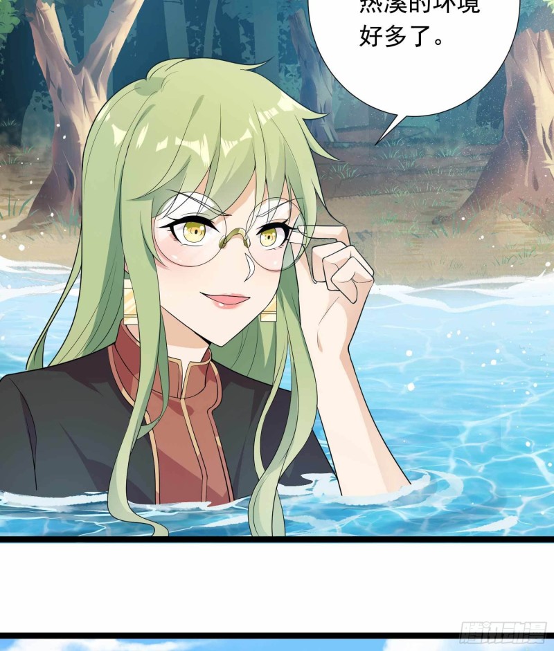 第77话(1/2)-第78话