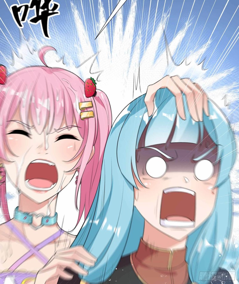 第77话(1/2)-第78话