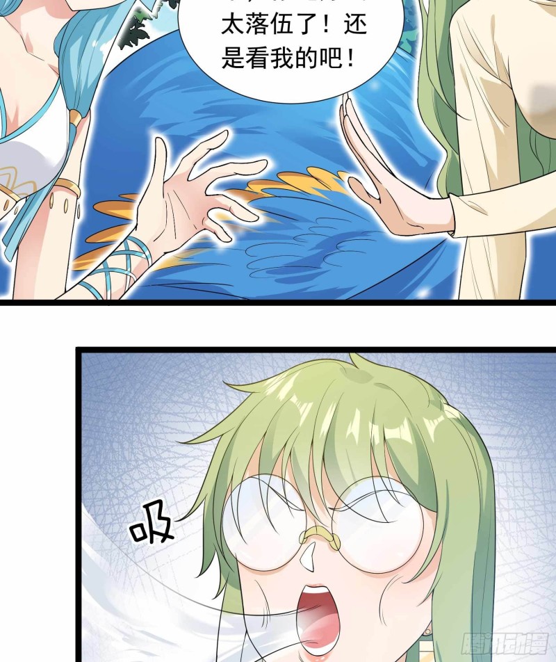 第77话(1/2)-第78话