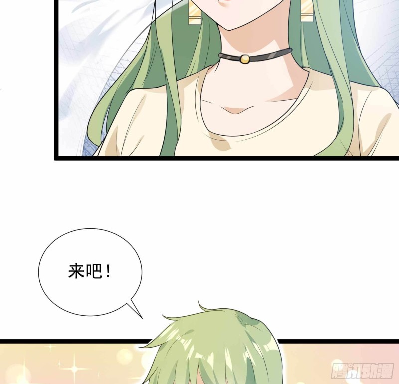 第77话(1/2)-第78话