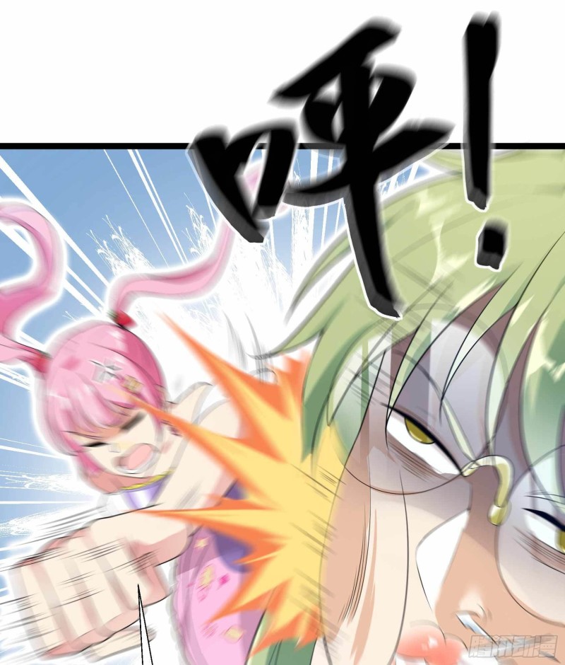 第77话(1/2)-第78话