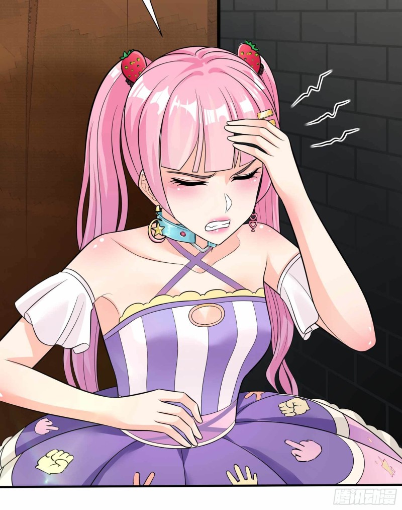 第81话(1/2)-第82话