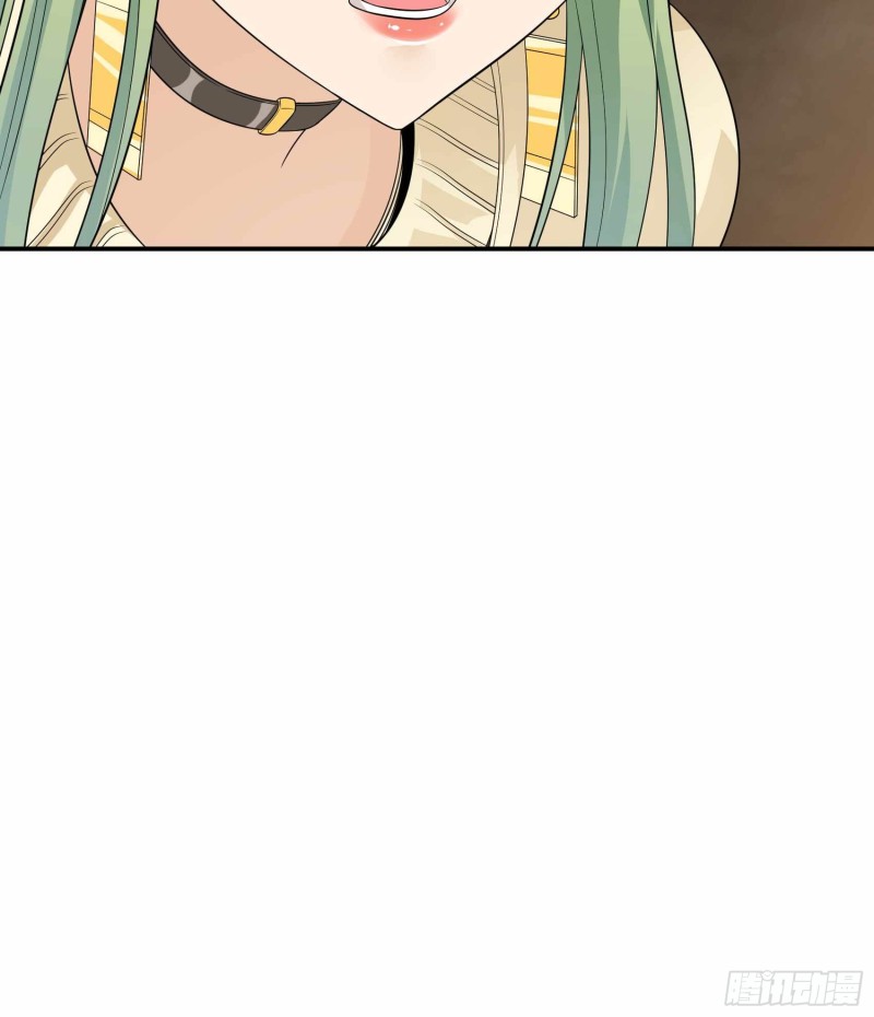 第81话(1/2)-第82话