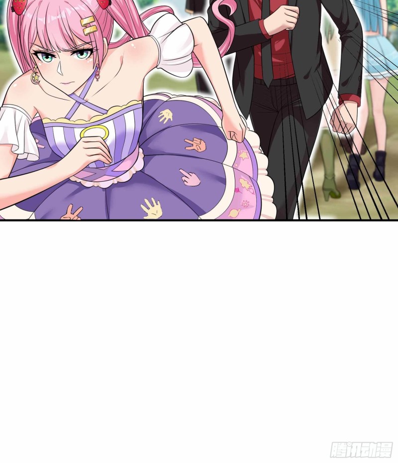 第81话(1/2)-第82话