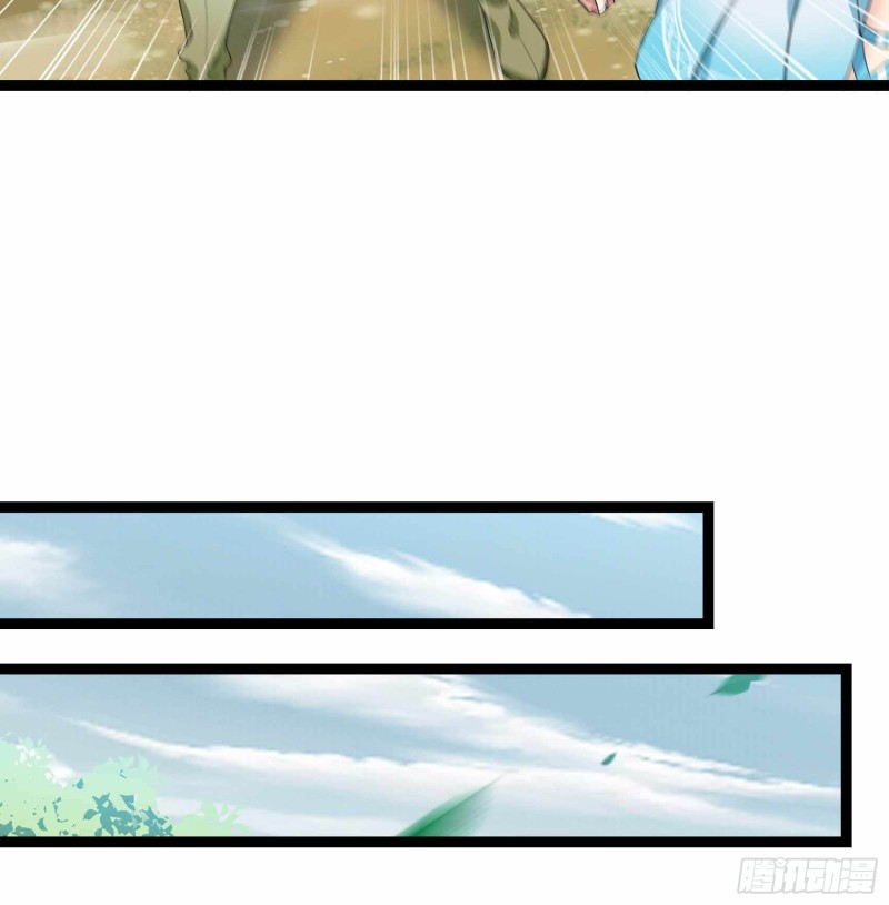 第83话(1/2)-第84话