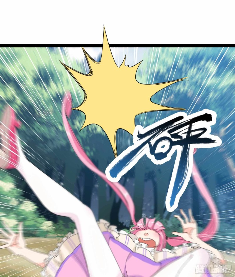 第83话(1/2)-第84话