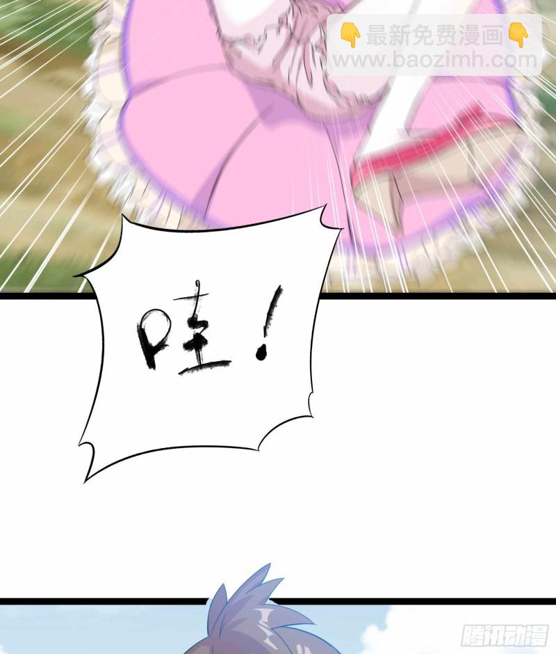 第83话(1/2)-第84话