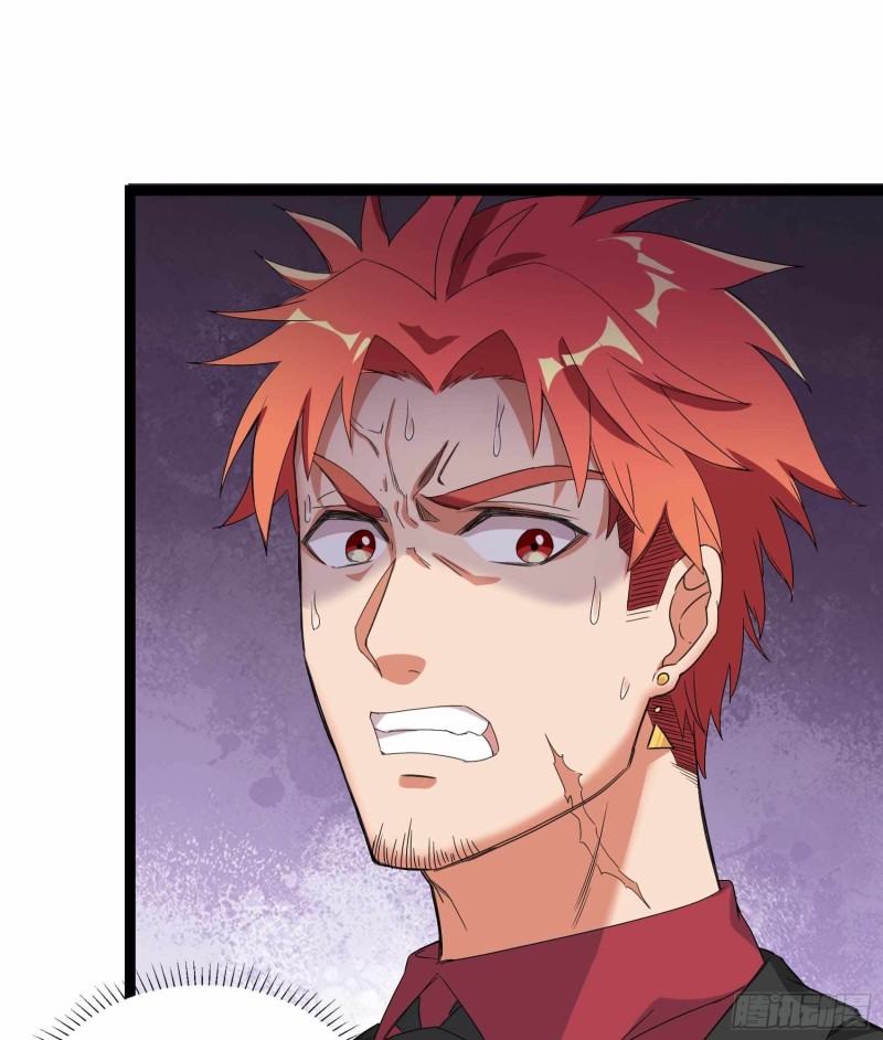 第83话(1/2)-第84话