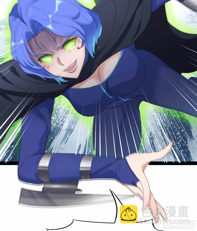 第83话(1/2)-第84话