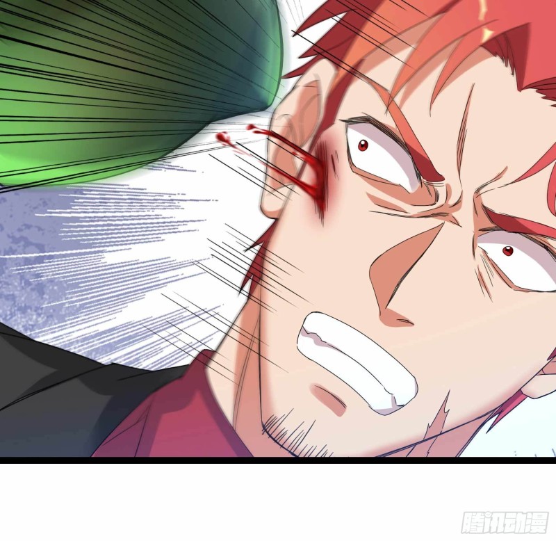 第83话(1/2)-第84话