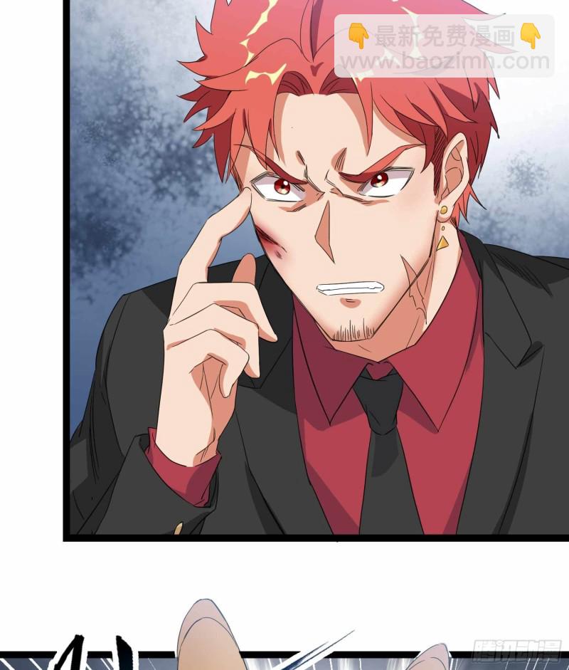 第83话(1/2)-第84话