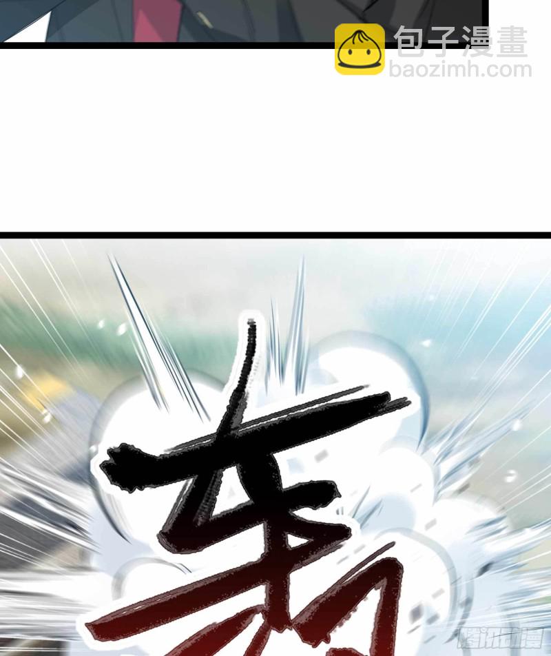 第83话(1/2)-第84话