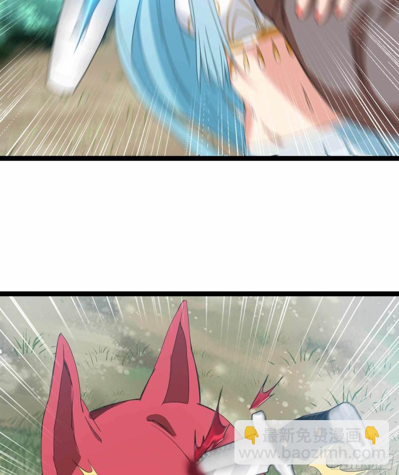 第83话(1/2)-第84话