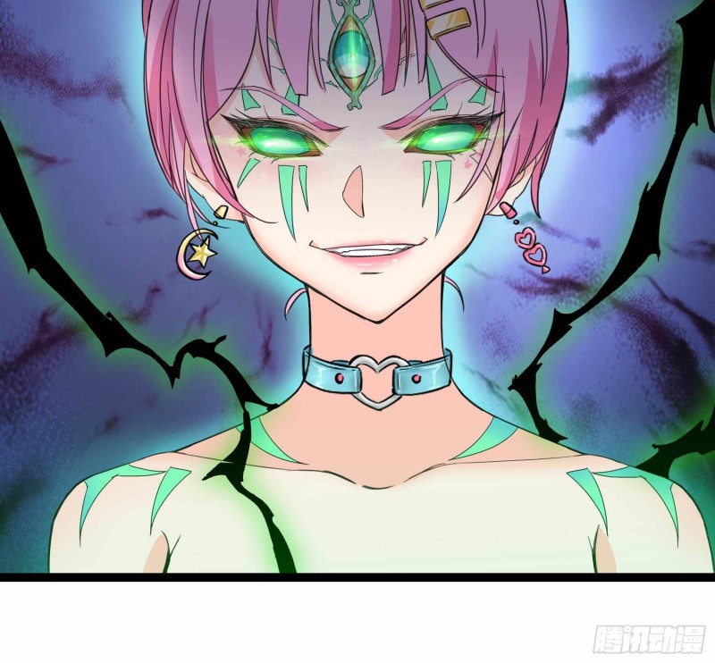 第83话(1/2)-第84话