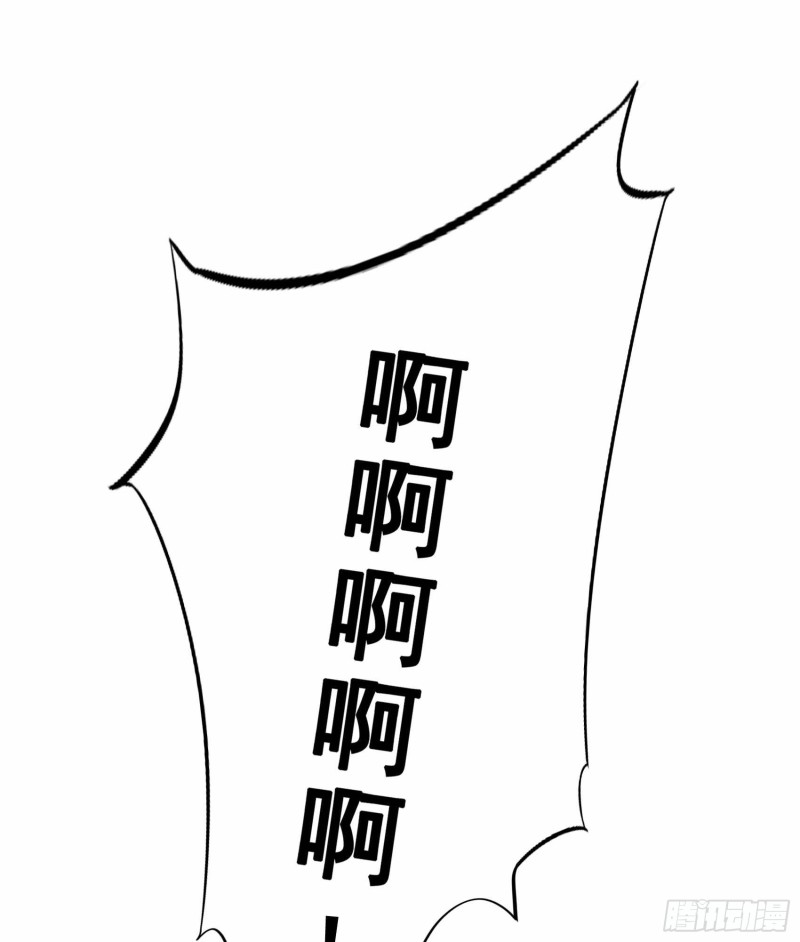 第83话(1/2)-第84话