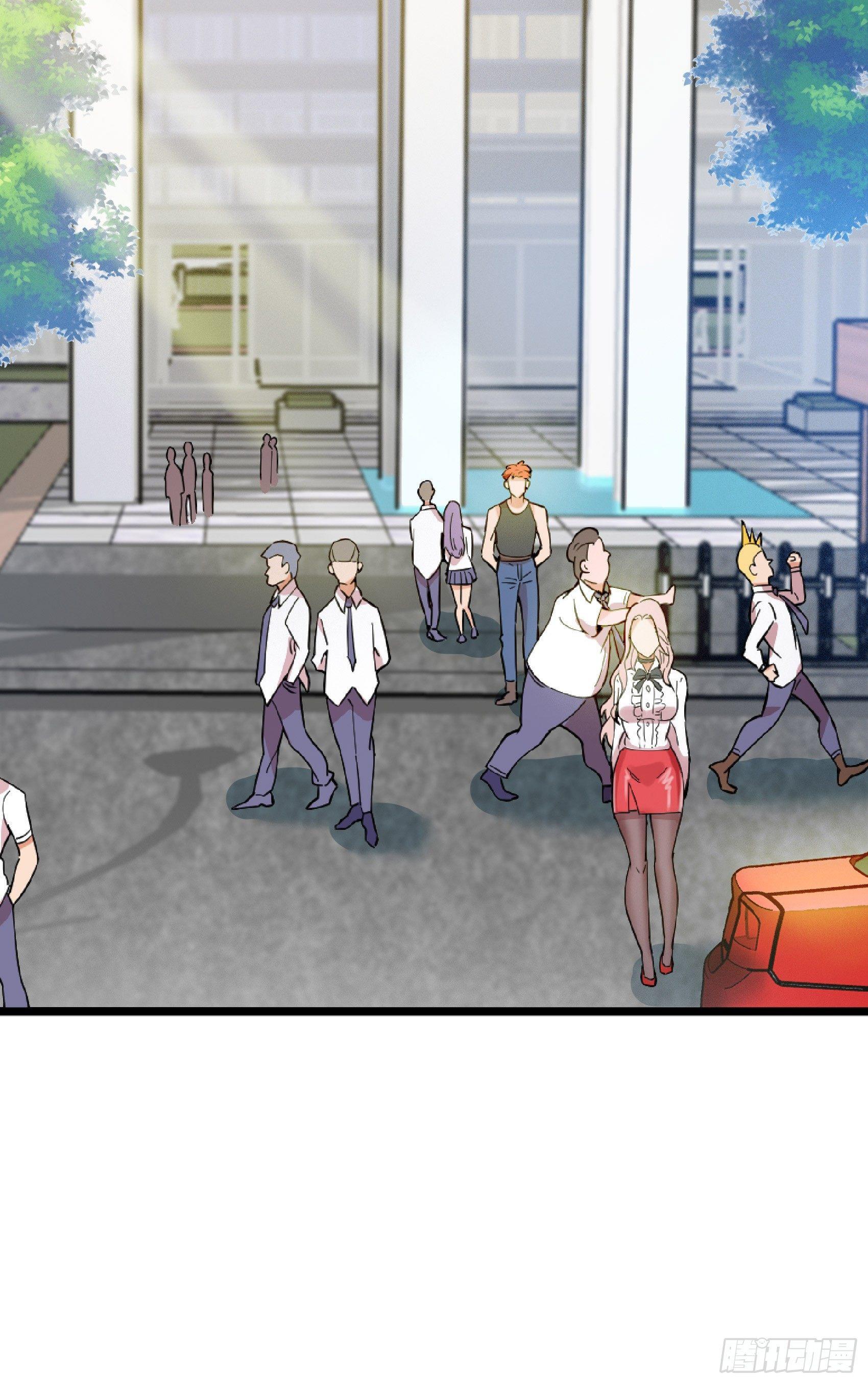 09-深藏不露-第10话