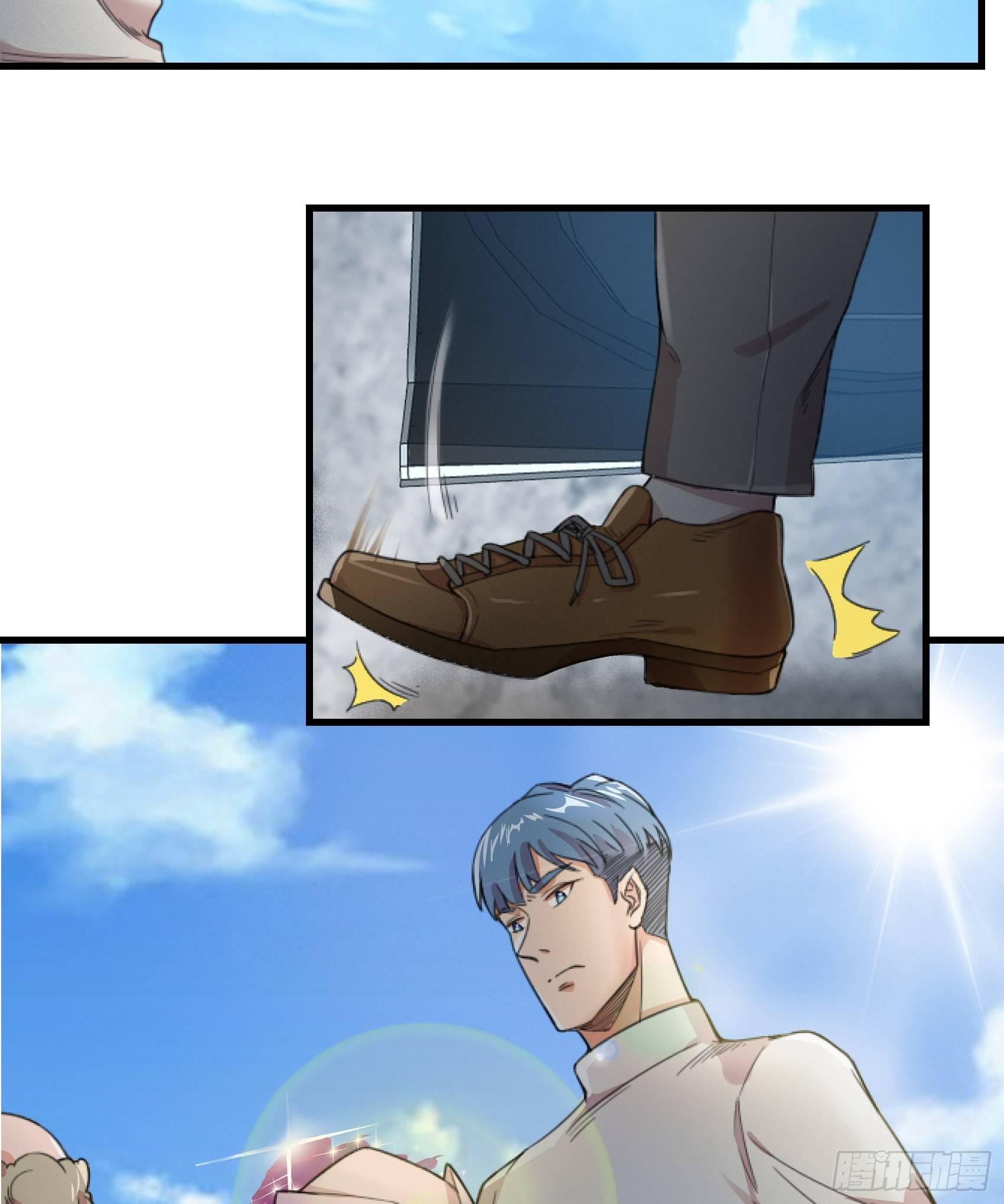 09-深藏不露-第10话