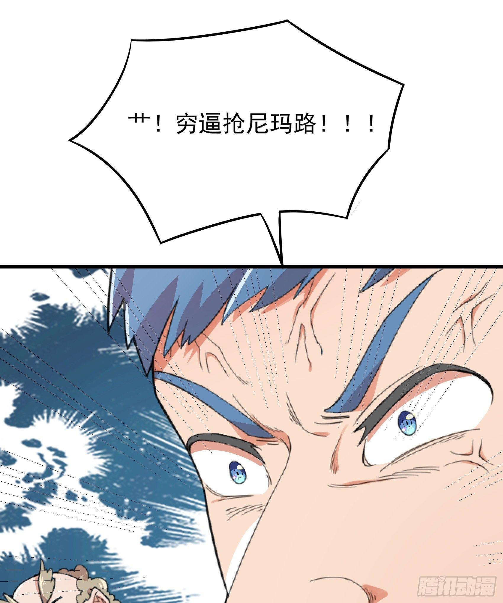 09-深藏不露-第10话