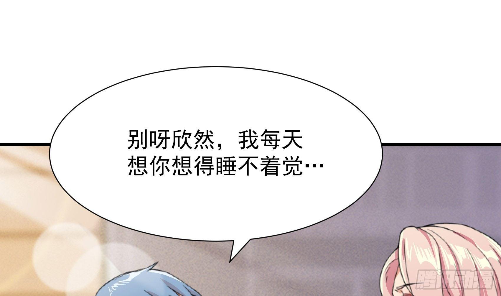 09-深藏不露-第10话