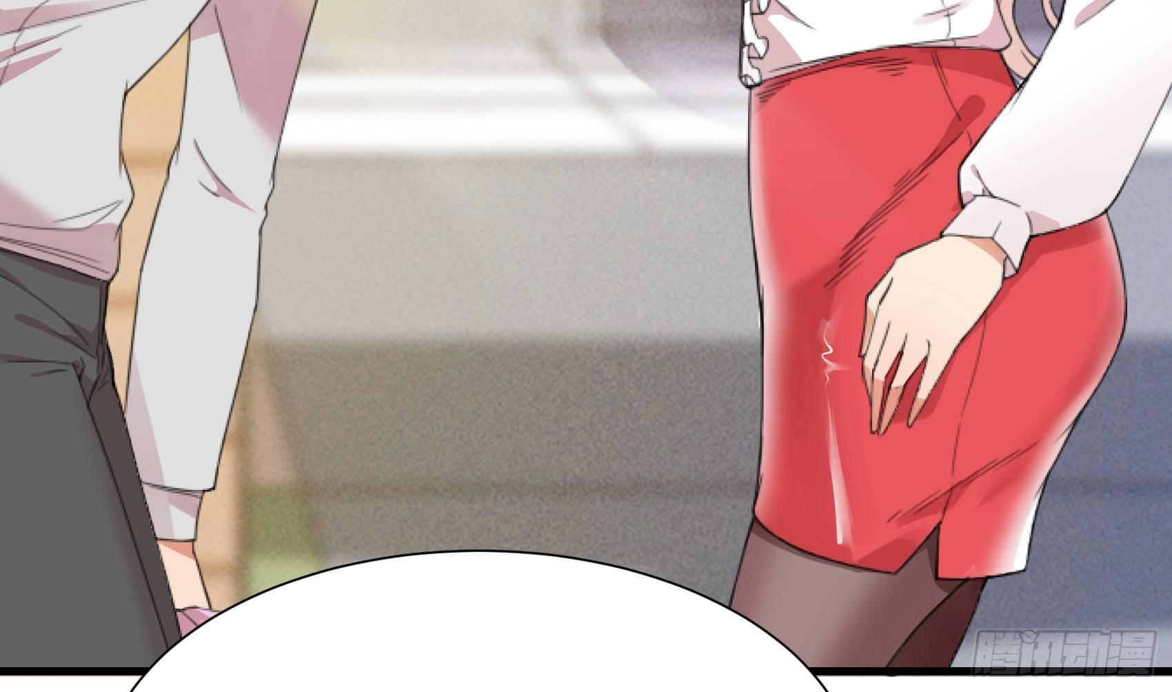 09-深藏不露-第10话