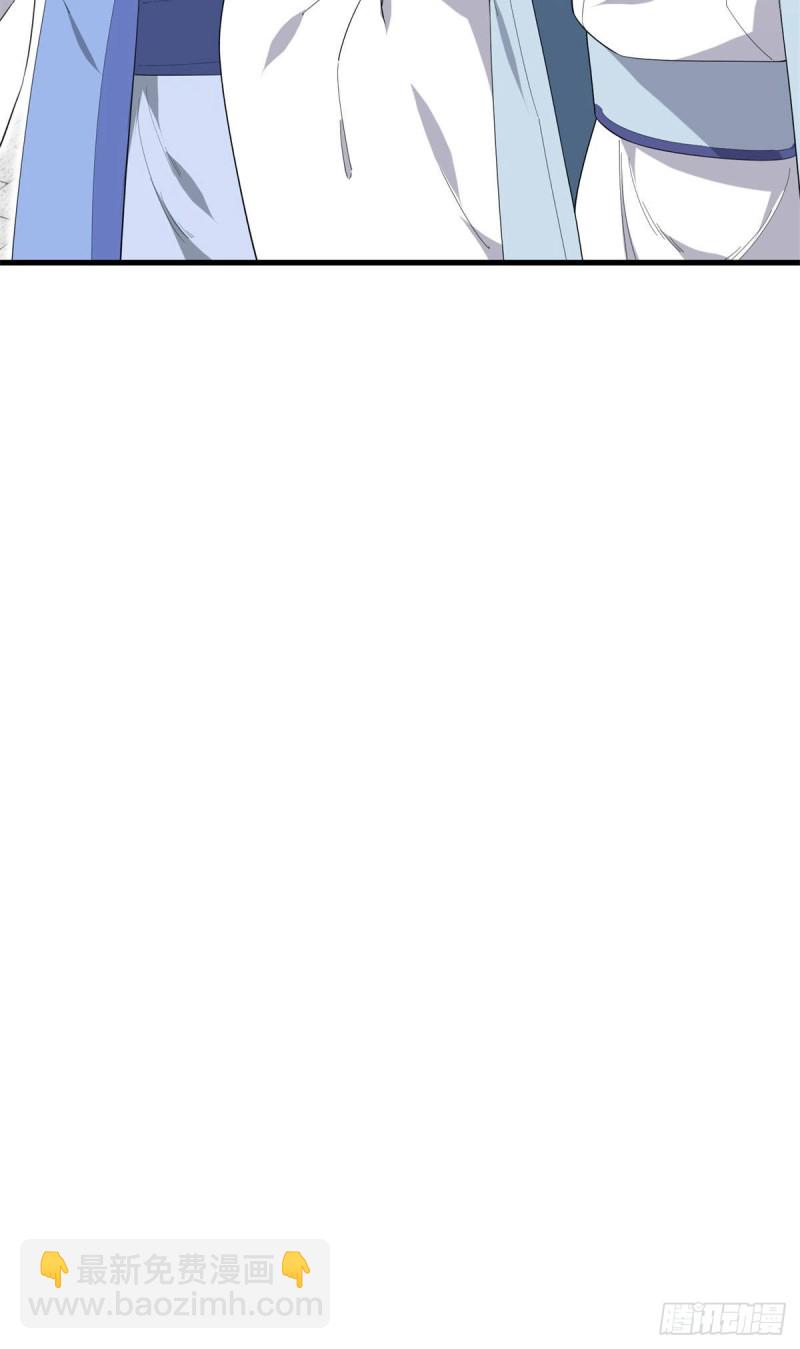 第93话(1/2)-第94话