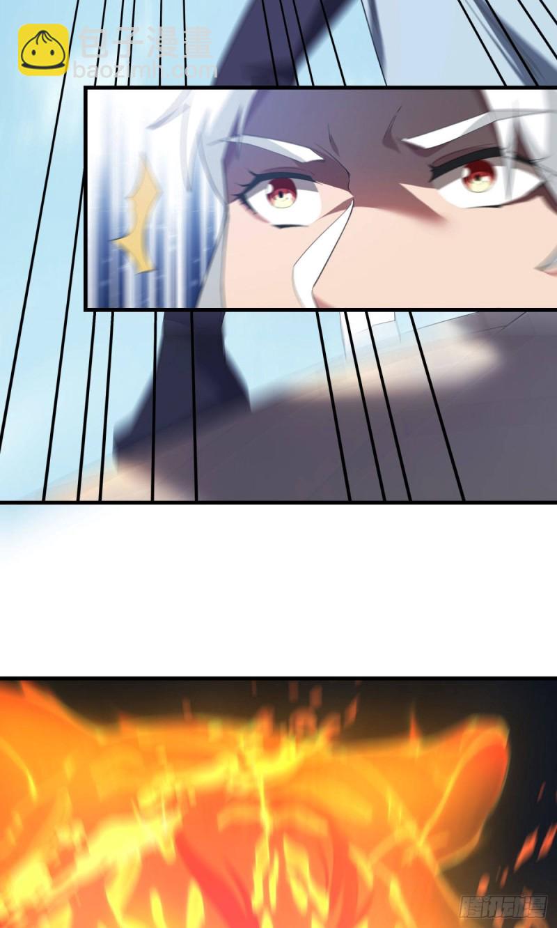 第93话(1/2)-第94话