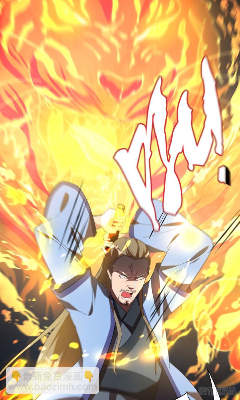 第93话(1/2)-第94话