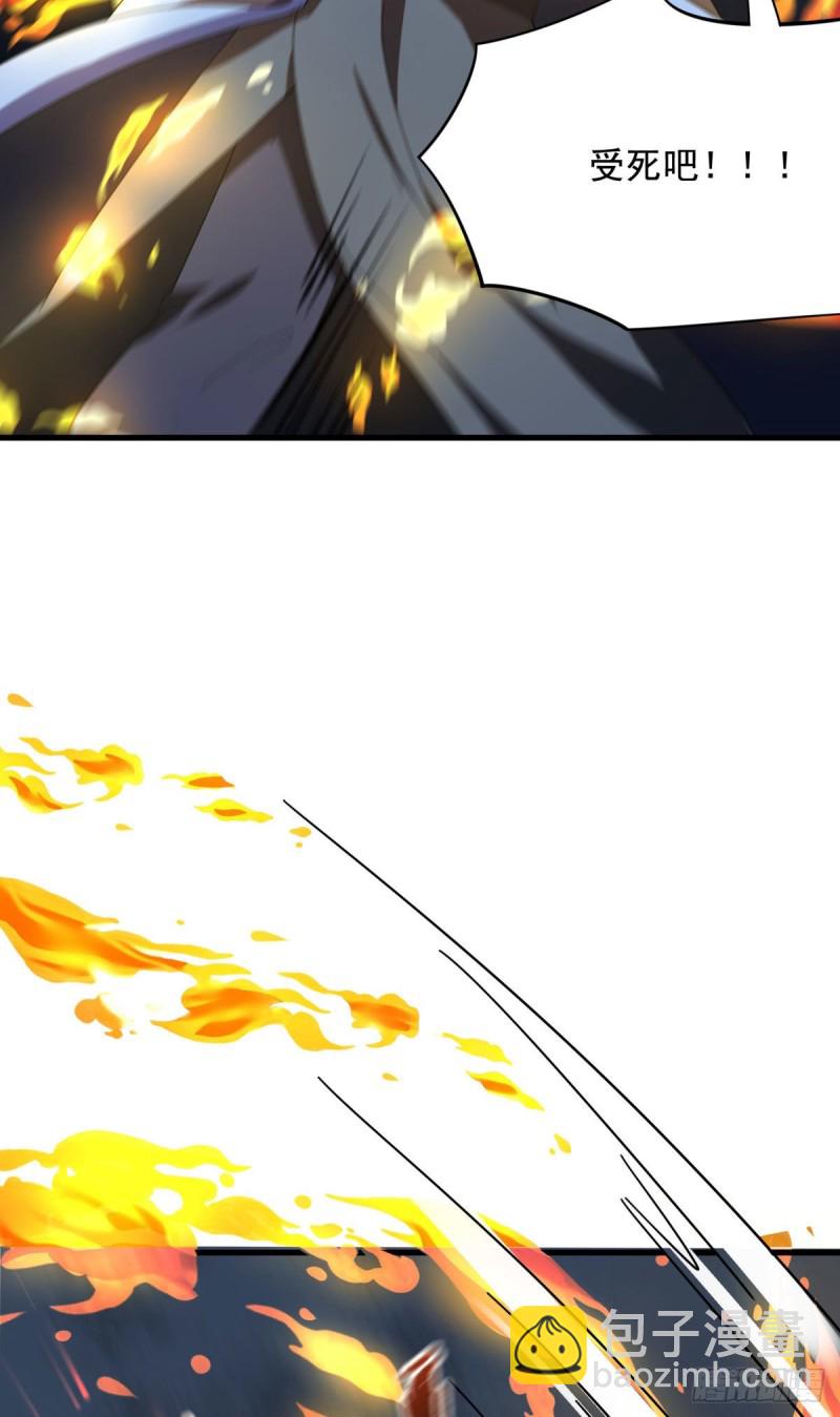 第93话(1/2)-第94话