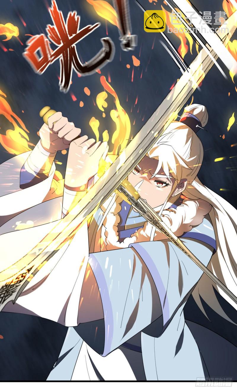 第93话(1/2)-第94话