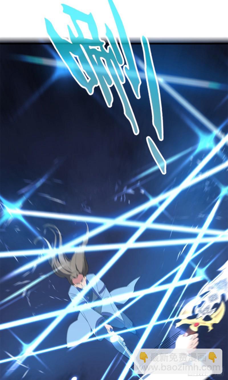 第93话(1/2)-第94话