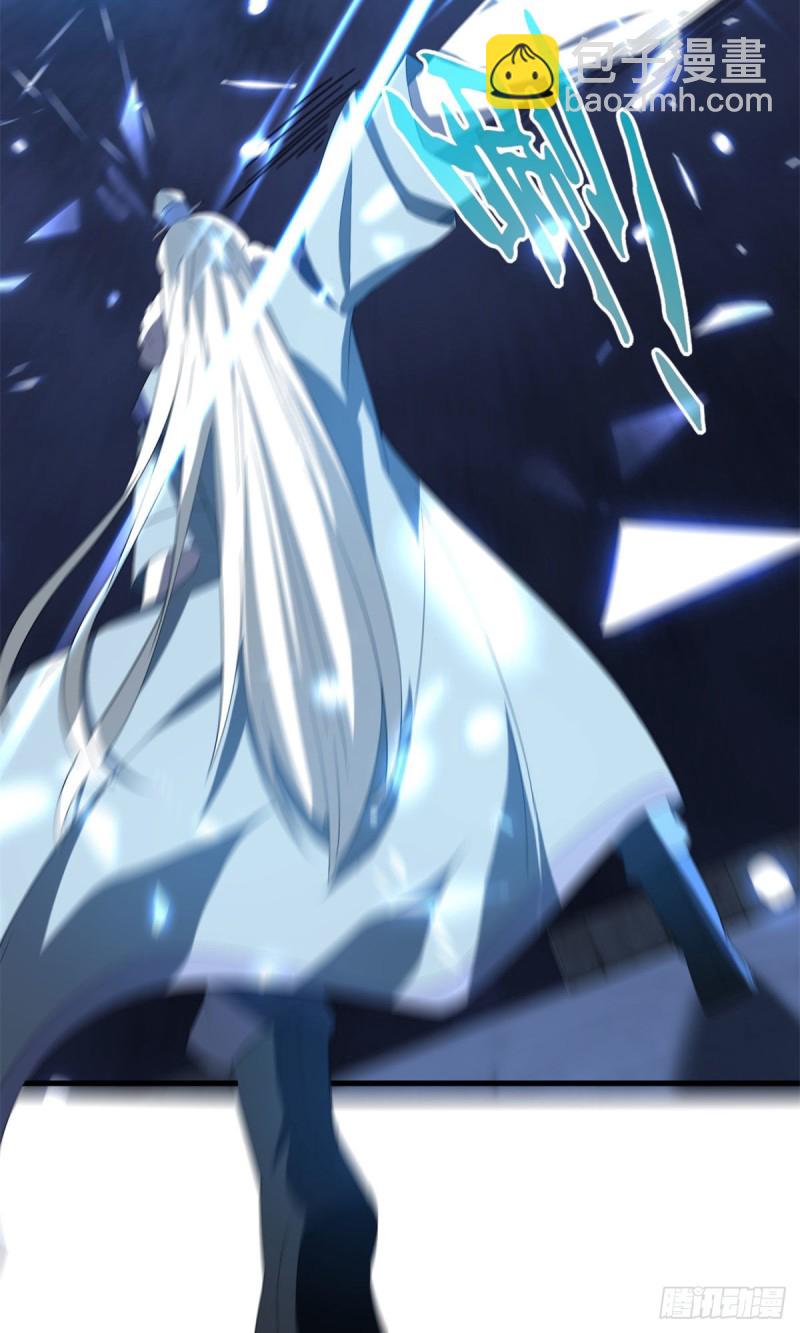 第93话(1/2)-第94话