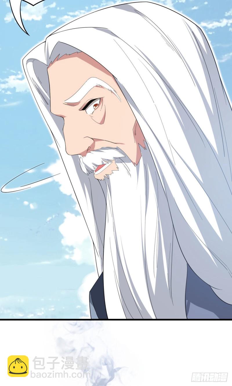 第93话(1/2)-第94话