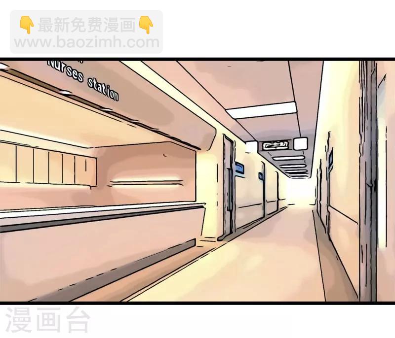 第2话 金针-第2话