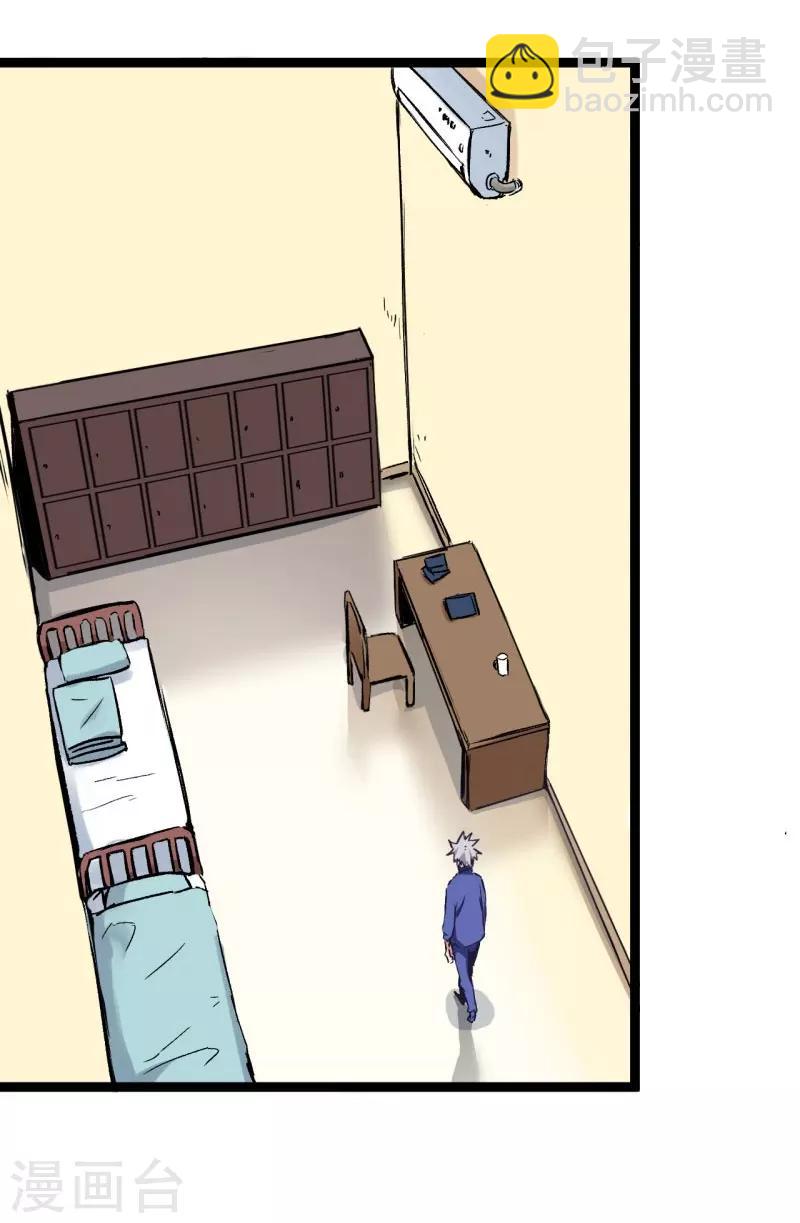 第2话 金针-第2话