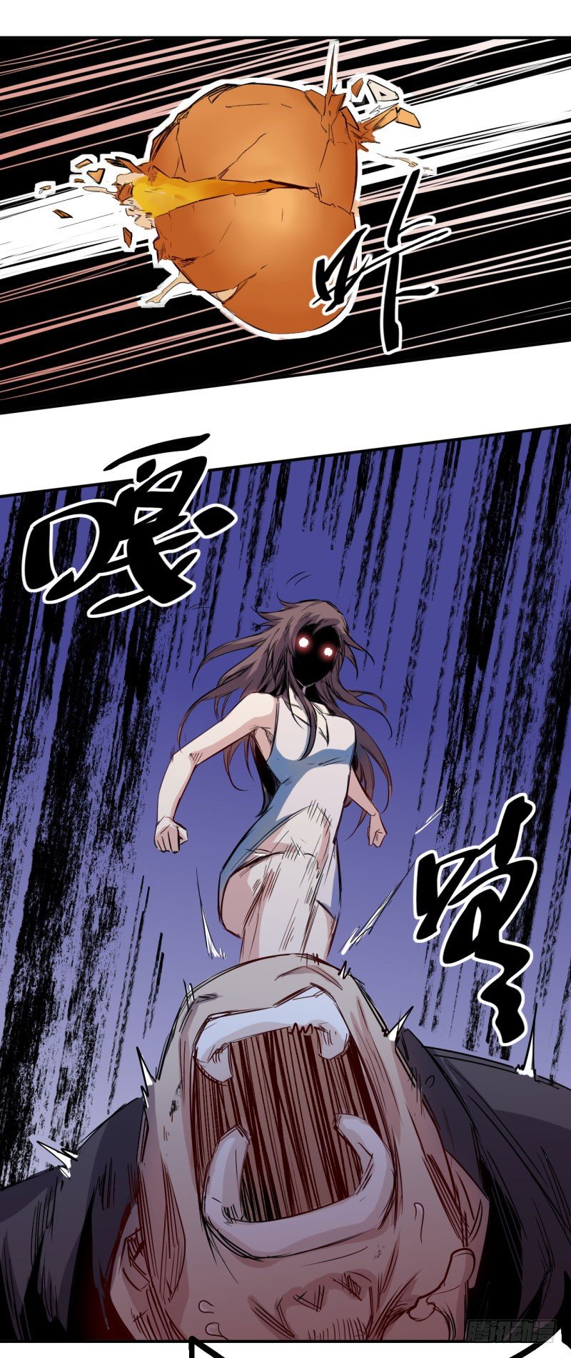 第30话 废人-第30话