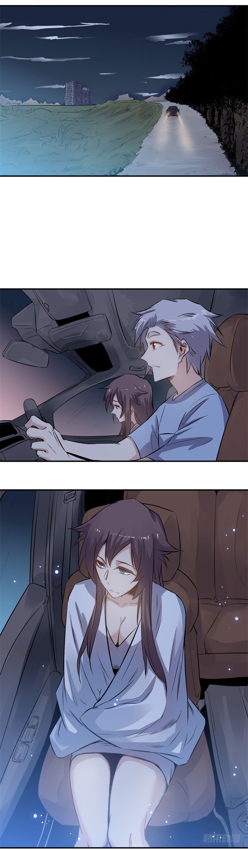 第32话 高跟鞋-第32话