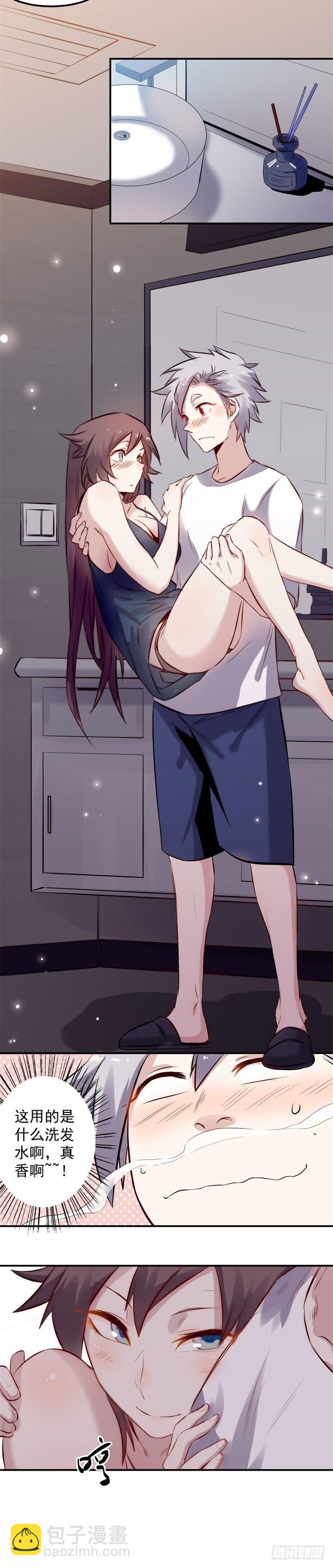 第36话 出事-第36话