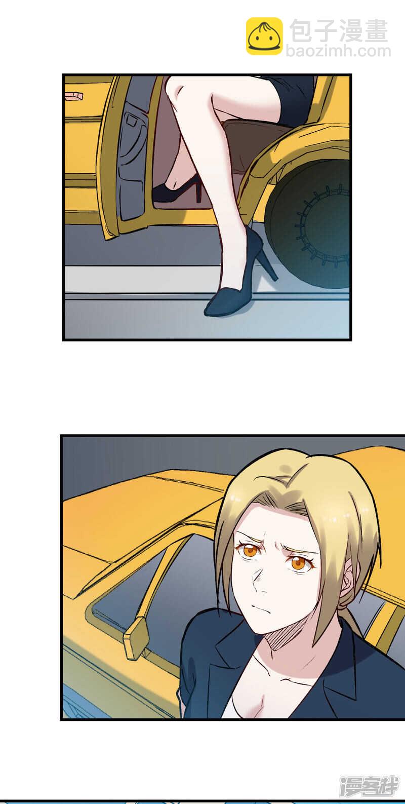 第67话 内伤-第68话