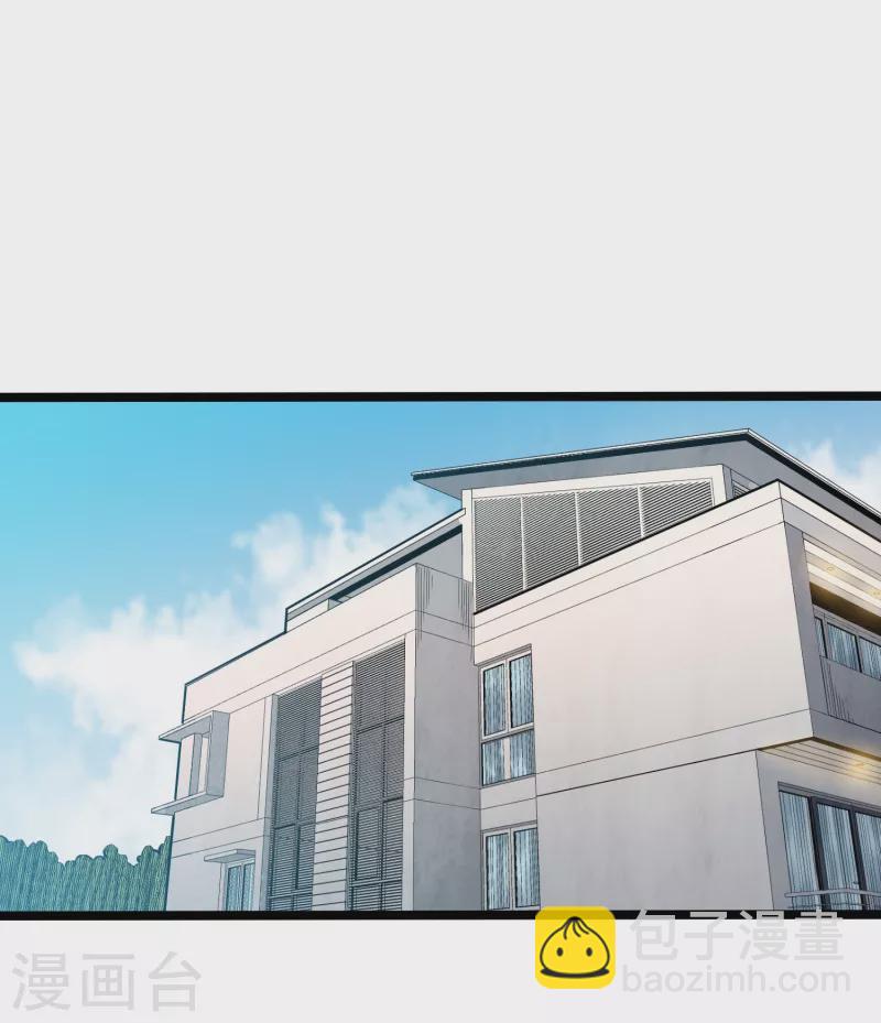 第75话 请假-第76话