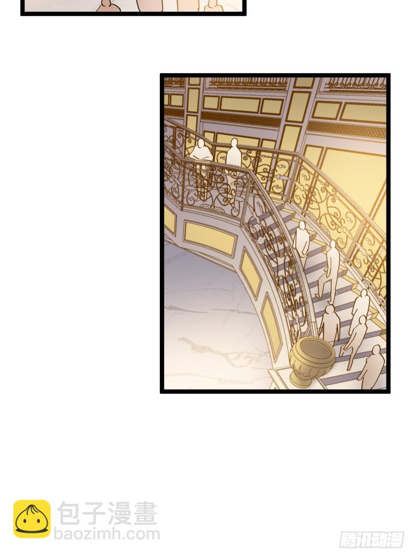 第79话 招亲-第80话