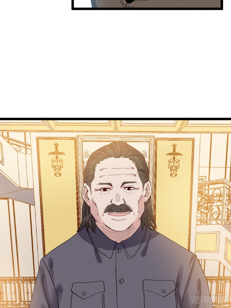 第79话 招亲-第80话