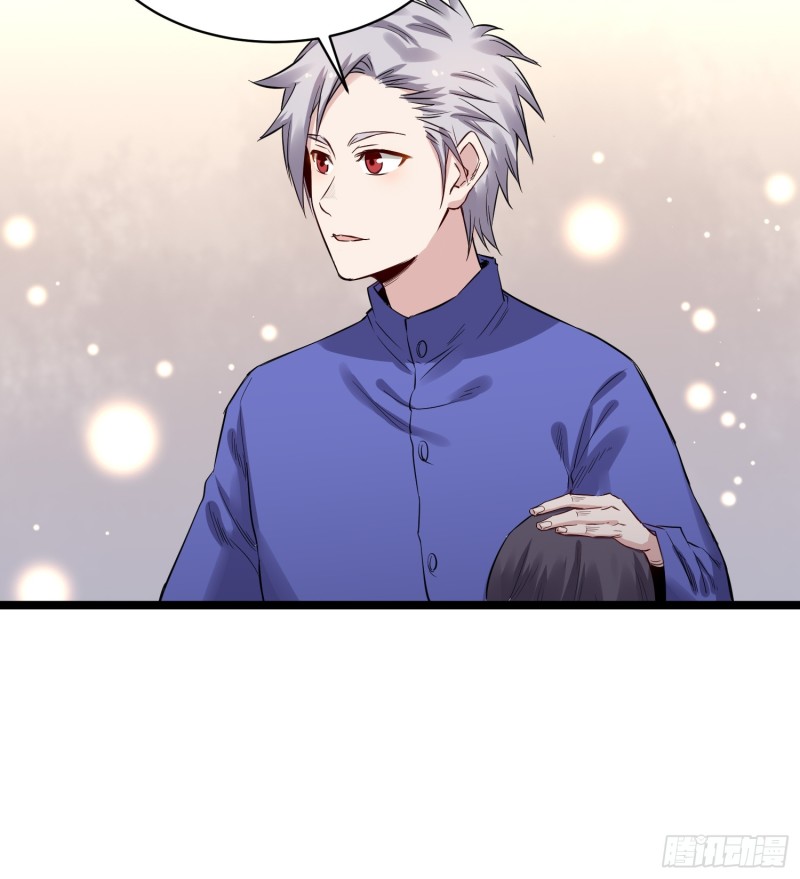 第83话 推荐-第84话