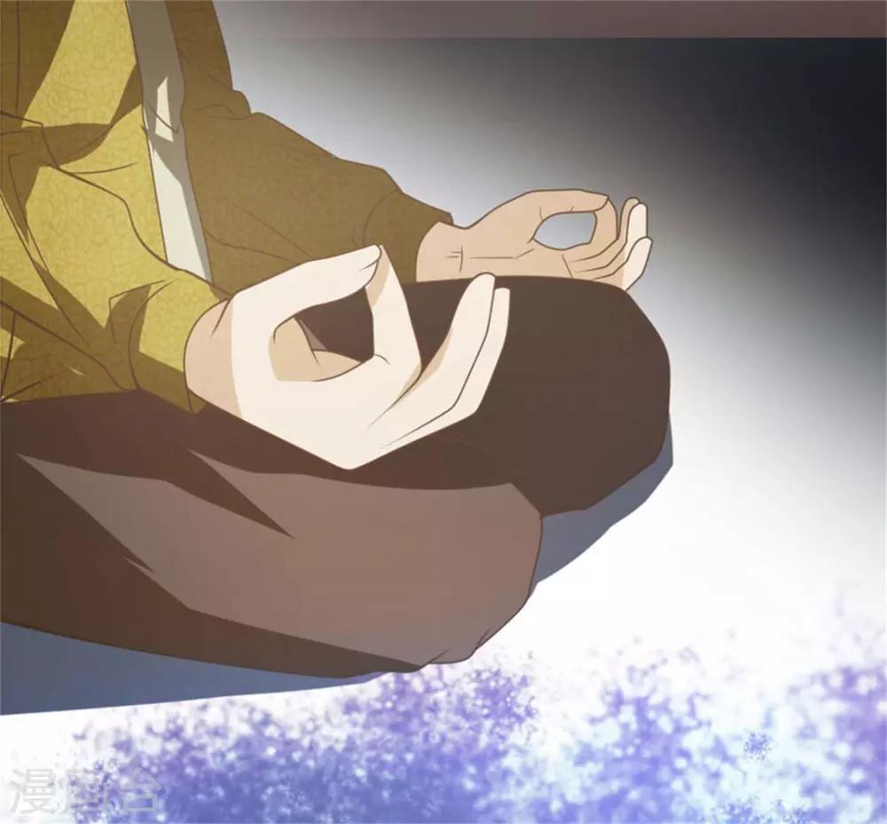 第11话 逆天改命-第12话