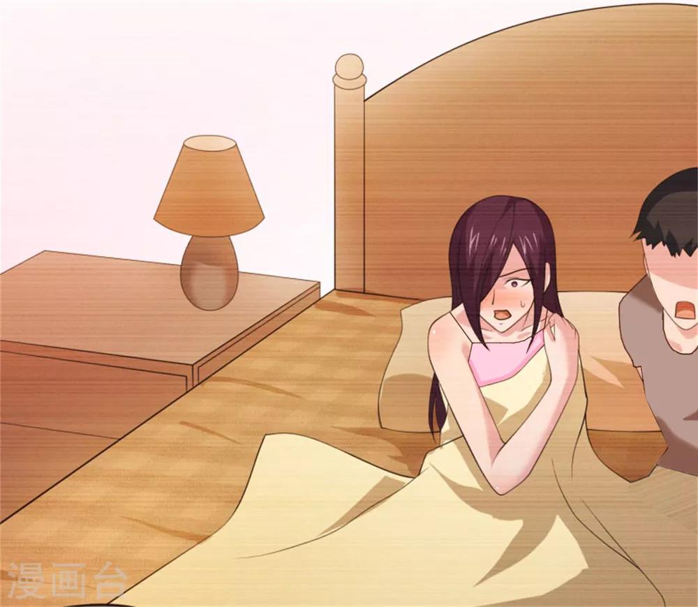 第13话 绯闻曝光&ldquo;翻车&rdquo;-第14话