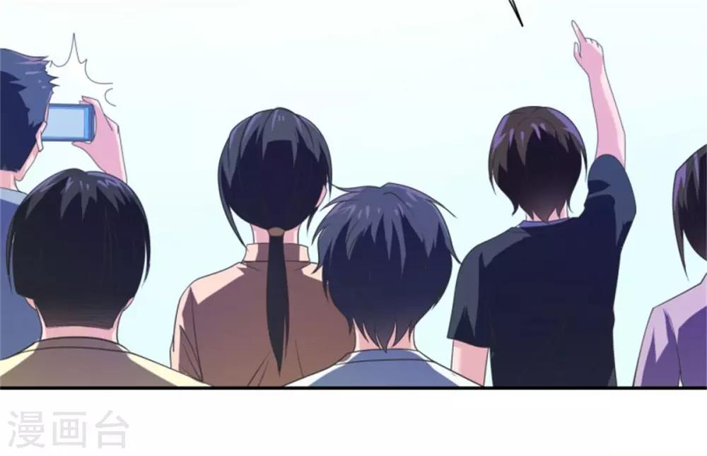 第13话 绯闻曝光&ldquo;翻车&rdquo;-第14话