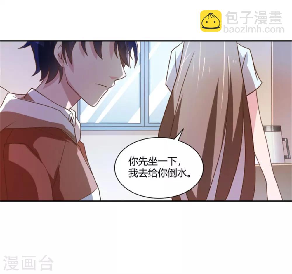 第15话 英雄救美-第16话