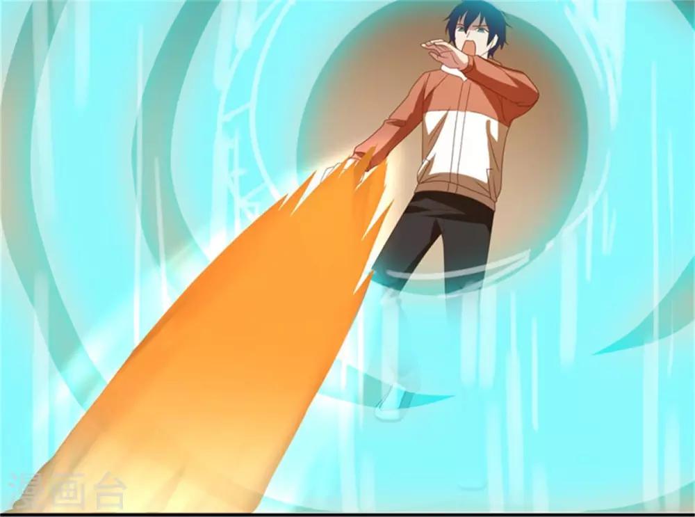 第17话 芳菲惨遭爆衣-第18话