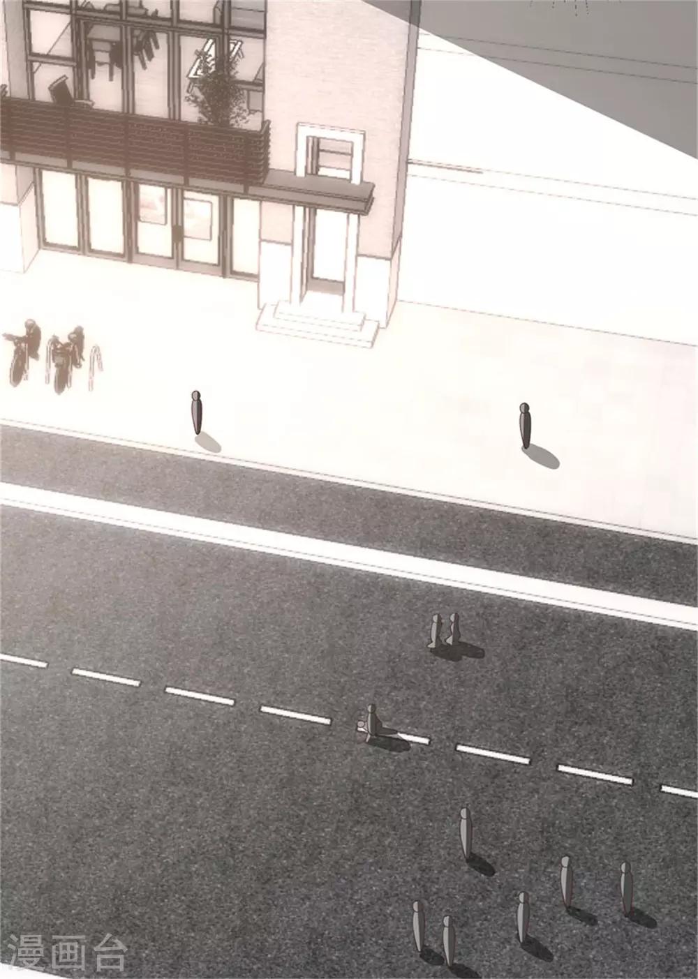 第25话 时间长河亲儿子-第26话