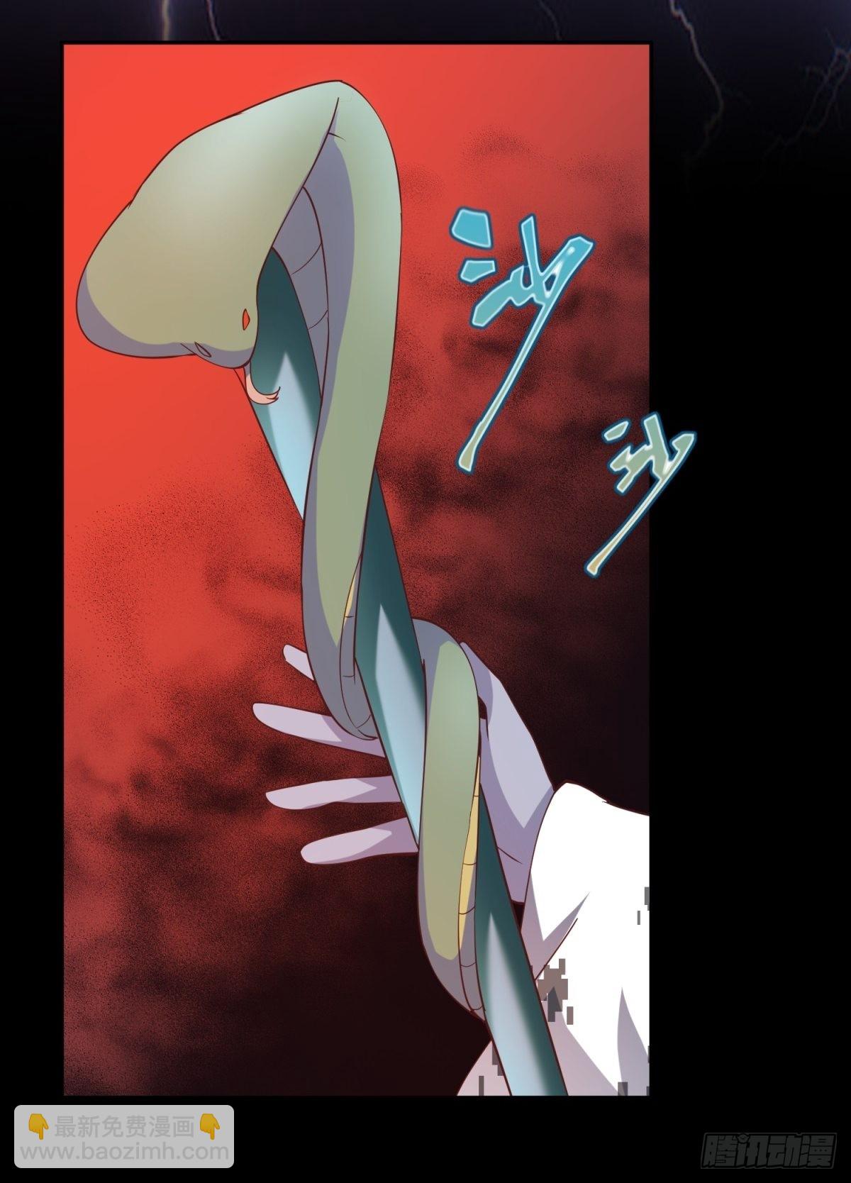 36-谁是真正的敌人？-第36话