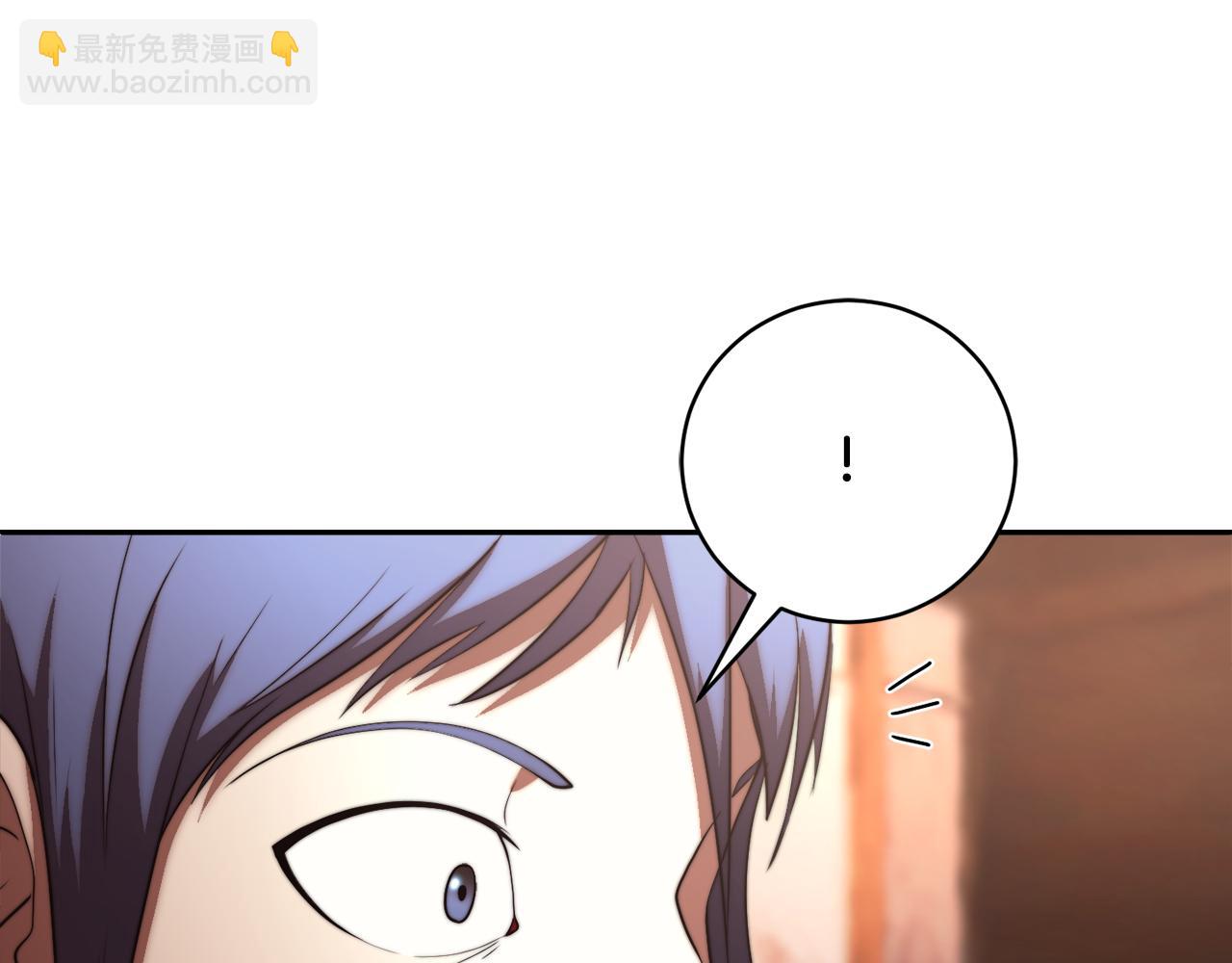 第99话 暗流涌动(1/5)-第100话